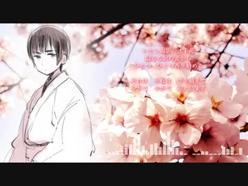 【APヘタリア人力】春よ、来い【にほろいど】