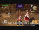 【DQB2】無人島を開拓するドラゴンクエスト実況プレイ #8