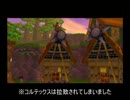 【むっつり実況】四話「ミサイルだけは撃たないで」