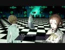 【実況】楽園から現実までの帰宅部活動記録【Caligula Overdose】Part69