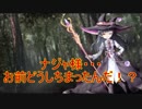 【実況】あいりすミスティリア！初見プレイ Part92