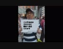 ぶるつりPV逃亡編