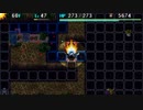 【風来のシレン５】息抜きで あらしの森を攻略する　♯１-１６