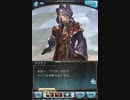 アラナンＥＰ3