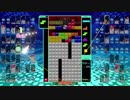 慣れないproコンで普通にテトリス９９をプレイ【初めて３日目】＃６