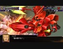 【ゆっくり実況】スパロボX　９０ターン以内の異世界生活　part37