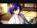 【誰ガ為のアルケミスト】 キャラクタークエスト レイドウ編