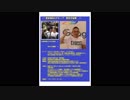 ぶるつりPV　パート2