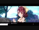 初めてのアトリエシリーズ（ソフィーのアトリエ）実況プレイpart33