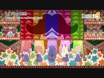 ずーーーーーーーっとハッピハッピフレンズするだけ【30分耐久】