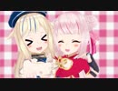 【ヒメヒナMV】てるみい -LIVE.ver- 【MMD-PV】
