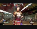 【戦国無双４Empires 】独眼竜政宗 日の本統一への道 Part33