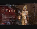 【生放送アーカイブ】【DbD】実装！ゆるふわゲロガール！ (19.3.20)