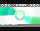 [Aviutl Only] iMeiden - Tower Light Fireworks【PF配布】