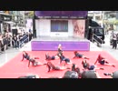 【街頭トラックライブ】WJSN　Dreams Come True　　fancam（180919）