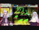 【CHUNITHM】軽率に手元を乗せるチュウニズム4.5