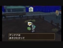 半分自由にポケットモンスターウルトラムーン初見実況プレイ　Part40.5