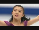 坂本花織 Kaori SAKAMOTO SP World Championships 2019