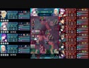 【FEH】絆英雄戦イシュタル&ラインハルト　インファナル　恒常配布キャラ編成　スキル継承・聖印無し