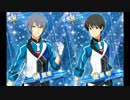 POKER FAITH -ポーカーフェイス- 榊夏来＆冬美旬Ver.