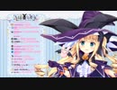 有栖ちゃん曰く、明治ちゃんは11歳、御伽原江良ちゃんはJS１