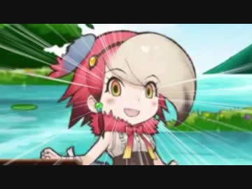 ディアトリマン