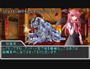 【sw2.0】もし魔法使いPTが魔法使い以外の仕事をしたら 2-4話【実卓リプレイ】