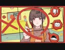 Booo!　歌ってみた  ver.楠木夏奏