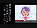 某VLiverの抱き枕を作ったら人生の幸福度が爆上げした本当の理由に一同驚愕。涙が止まらない…