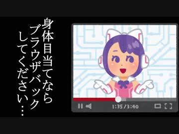 某VLiverの抱き枕を作ったら人生の幸福度が爆上げした本当の理由に一同驚愕。涙が止まらない…