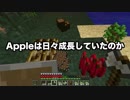 限りなく黄昏なマイクラ part12 [ゆっくり実況]