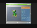 がもうレオンさんの オプーナ その56【実況プレイ】