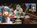 へっぽこ神筆者が行く、ワンダーランド(フレマ編・その21)