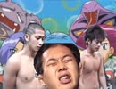 前向きイクサバ団！