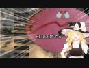 UDKenshiクッキー☆まりな味part2