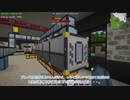 【Minecraft】ゆっくりろーでっど。part12【FTB Ultimate Reloaded(1.4.0)】
