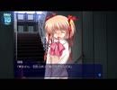 【リトルバスターズ!】はじめてのリトバス実況　#１０