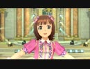 【春研】天海春香「まっすぐ」乙女の祈り
