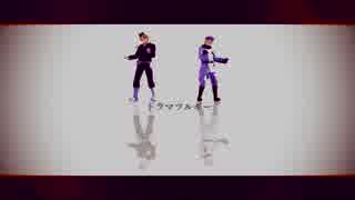 【APヘタリアMMD】ドラマツルギー