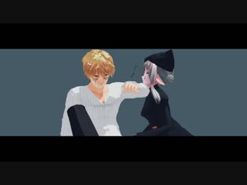 【APヘタリアMMD】アイアルの勘違い【眉毛とちょっと親分】