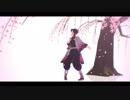 【鬼滅のMMD】さくら ～あなたに出会えてよかった～【胡蝶しのぶ】