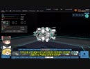 【ゆっくり実況】エンジョイ勢のROBOCRAFT‐027（ローター機）T3