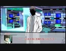 ピンクパンツだけ売り切れ　その２【実卓リプレイ】