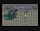 ロマンシング・サガ2 sfcオリジナル版 41