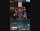 アラナンＥＰ4－2