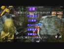 【Dead by Daylight 】ゆかりさんはフックに吊るす８本目【結月ゆかり】