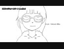 【ニコカラ】20HZ-ニジュッヘルツ-【on vocal】