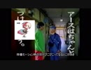 北トリの拳　暁新世恐鳥類伝説