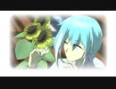 【松田っぽいよ】始発とカフカ【UTAUカバー】