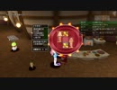 [DQX] 大した事やらないけど、今日もまったりと。第1207回-2
